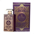 Al Wataniah Rose Mystery Intense EDP 100ml